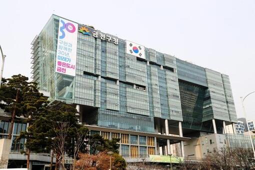 금천구, 취약층 풍수해보험료 전액 지원... 여름철 자연재해 걱정 덜어