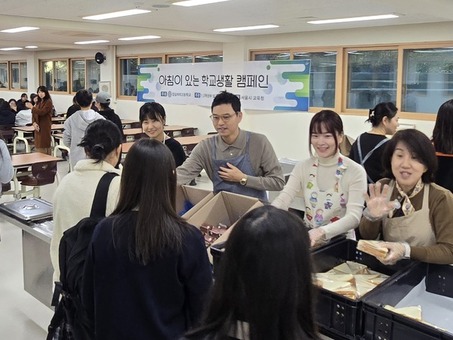 박정훈 국회의원,  학부모와의 약속 지켰다...잠실여고서 아침밥 함께 나눠
