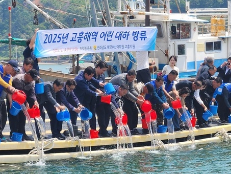 전남해양수산과학원, 어린 대하 1천만마리 방류