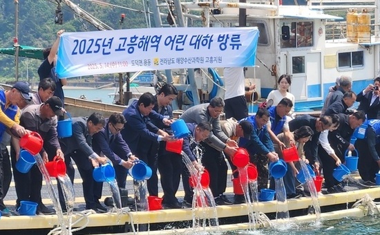 전남해양수산과학원, 어린 대하 1천만마리 방류
