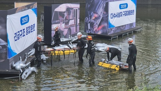 대구소방, 전국 긴급구조훈련 평가 ‘우수기관’ 선정