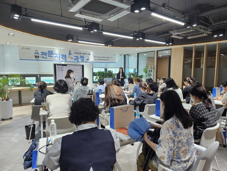금천구, “자녀의 진로 고민, 이제 부모가 전문가가 됩니다”