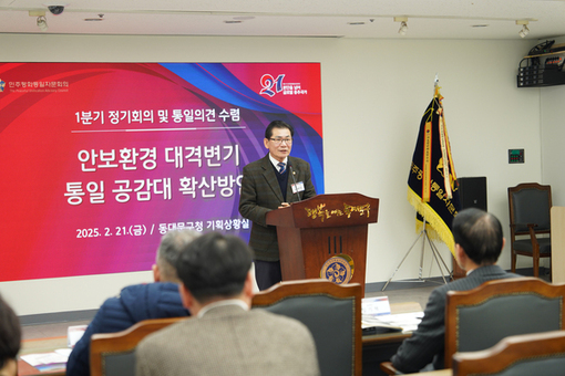 이태인 동대문구의장 동정