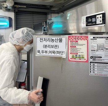 성동구, 봄 신학기 맞이 학교·유치원 집단급식소 식중독 예방 합동점검 실시