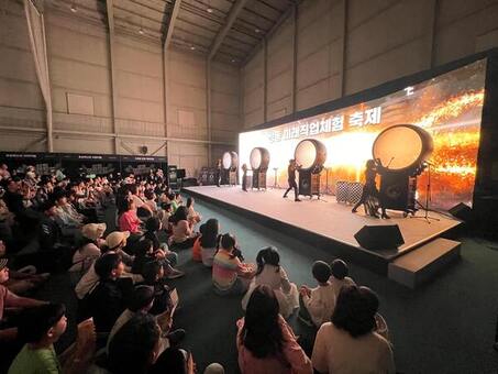 성동구, 오는 25일‘성동 미래직업체험 & 온마을체험학습 축제' 개최