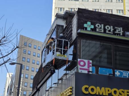 금천구, 풍수해 대비  옥외광고물 안전점검 실시
