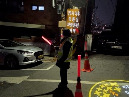 성동구, 응봉산‘골목지킴이’올해도 운영... 야간 주정차 혼잡 줄인다