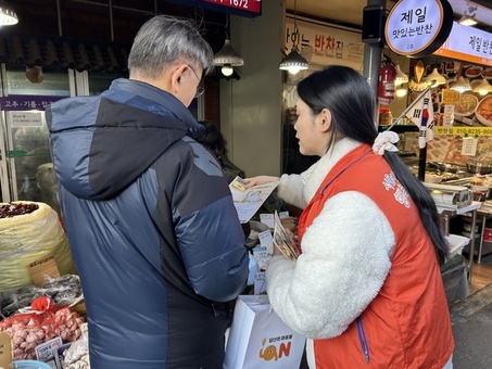 강동구, 전통시장과 손잡고 치매 인식 개선