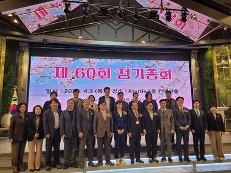 소영철 시의원, 한국외식업중앙회 마포구지회 12년 이끌고 퇴임