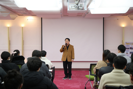 남양주시, ‘2026년 동계 청년 행정체험 연수’ 시작… 행정 현장에서 미래를 그리다
