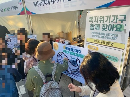 중구, 복지 사각지대 653가구 발굴 …촘촘한 복지망 빛났다