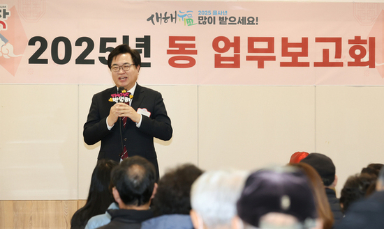 동작구, 새해 맞아 15개 동 순회하며 ‘구민과 소통’