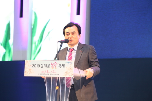 안규백 국방위원장,  ‘2019 동대문 봄꽃축제’ 참석