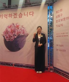 구미경 서울시의원, ‘호국보훈의 달 기념식’ 참석ⵈ 국가 유공자에 감사의 뜻 전해