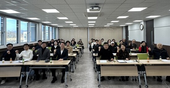 바르게살기운동 남양주시협의회, 새해 첫 정기회의 개최
