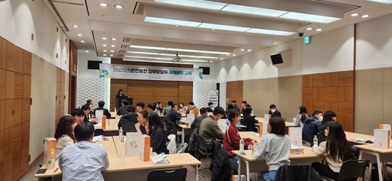 공무원연금공단, 공직 재해예방 역량강화를 위한 교육 실시