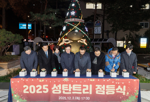 강서구, 성탄트리 점등식 개최...희망의 불빛 밝혀
