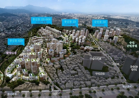 종로구, 31개 구역 19,360세대 재개발 사업 본격화