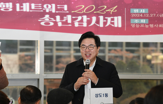 ‘이웃이 이웃을 돌본다’ 동작구, ‘동행네트워크’ 활동으로 돌봄 사각지대 해소 앞장