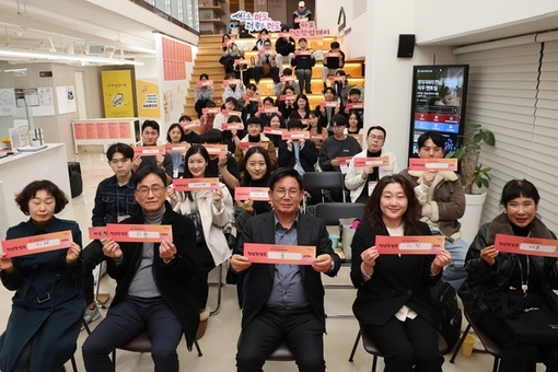 청년 취업 위한 마포구의 선물 꾸러미! 정장 빌려주고, 시험비 지원 하고!