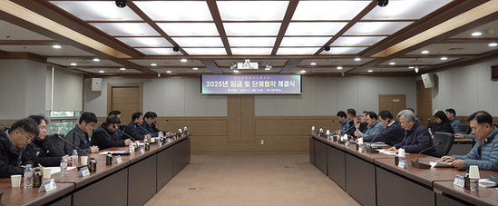 대구교통공사, 교통공사노동조합과 노사협상 타결