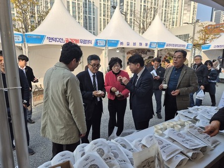 청정 남해의 맛, 세종 시민을 사로잡다!  ‘경남 바다장터’ 성료
