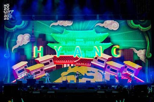 경기콘텐츠진흥원, K-인디밴드 해외 음악 축제 진출 성과… 베트남 대표 페스티벌 무대 진출