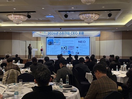 대구 스타기업 CEO 한자리에… 협력과 성장 논의