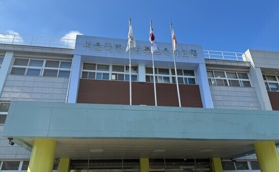 중부교육지원청, 2026학년도 초등학교 예비소집 불참아동 소재 확인 완료