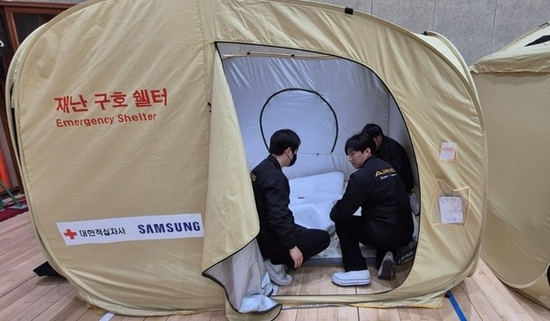 인천적십자, 산불 피해 지원을 위한 성금 모금 박차