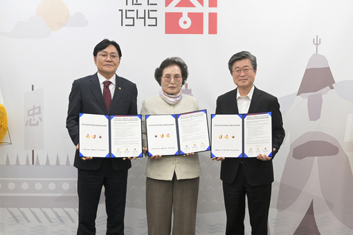 중구, 관내 경로당에 ‘강화섬쌀’ 공급