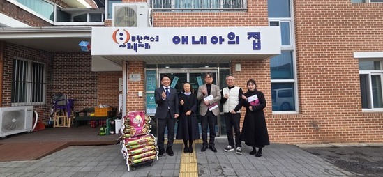 한국지방행정연구원, 설 명절 지역사회 나눔 실천