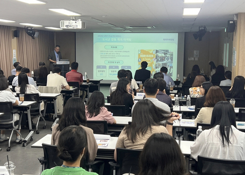 경남관광재단, 경남관광 미래 전략 시군과 함께 세운다