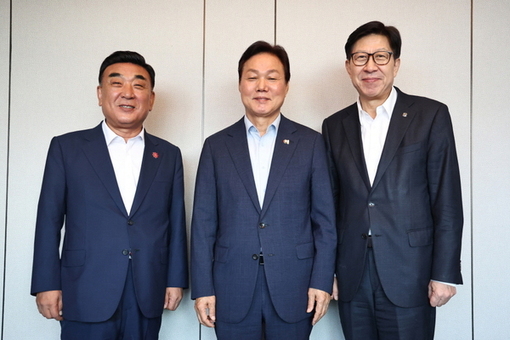 부·울·경 시·도지사 “부울경을 대한민국의 새로운 성장거점으로”