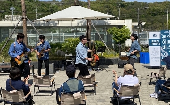 관악구, 찾아가는 공연장 ‘관악아트버스’로  문화 사각지대 없앤다