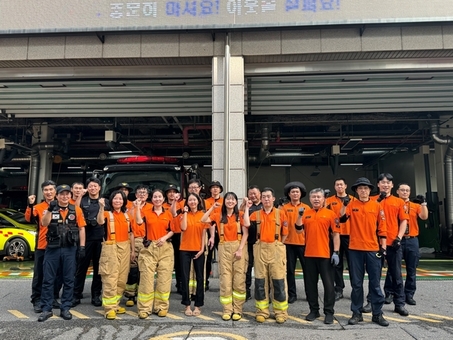 공무원연금공단, 인사혁신처와 함께 소방직 현장체험 실시