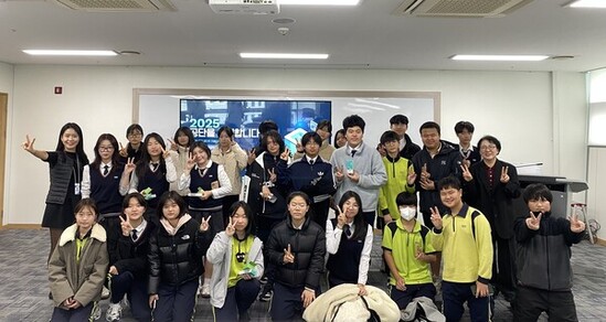 공무원연금공단, 제주여상·무릉중 대상 진로체험교육 실시