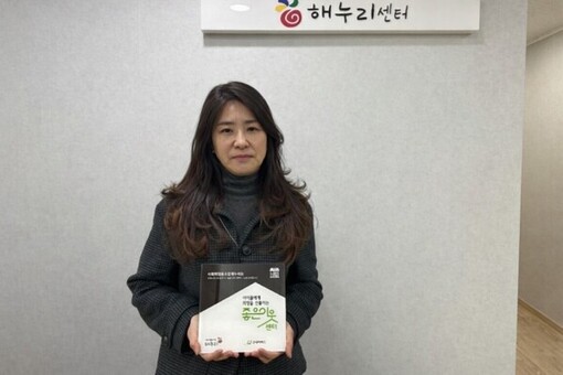 굿네이버스 경기남부사업본부, ‘좋은이웃센터’현판 전달식 진행