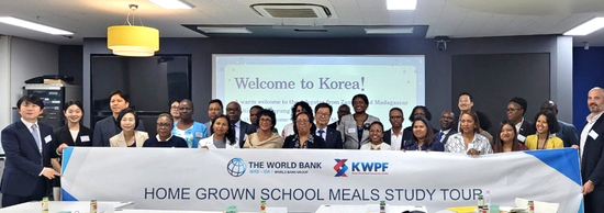 은평구, 세계은행 연수단 대상 'K-공공급식' 우수 사례 전파