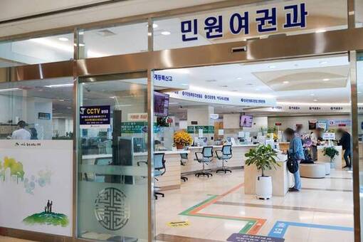 은평구, 2025년 상반기 민원서비스 만족도 설문조사 실시