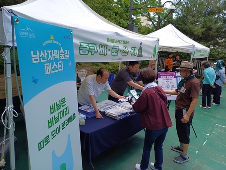 중구, 서울시 재활용 성과평가 2년 연속 ‘최우수상’