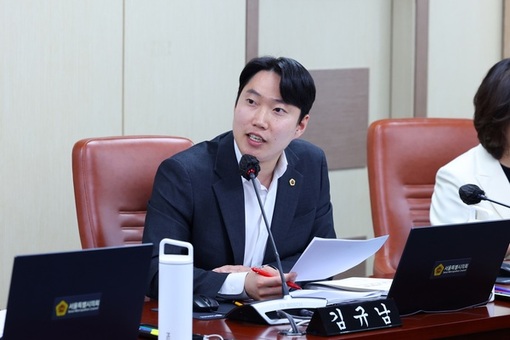 “김규남 서울시의원,  장애예술인 문화시설 반값 대관 조례 통과”