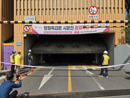 마포구, 빈틈없는 풍수해 대비...여름 걱정 던다