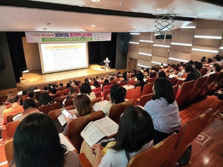 용산구, 용산진학 길라잡이 심포지엄 개최