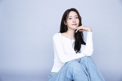 임윤아, 산불 피해 지역 복구를 위해 1억 원 기부