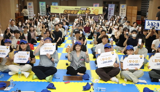 용산구,‘청렴 골든벨’로 깨끗한 공직문화 다진다