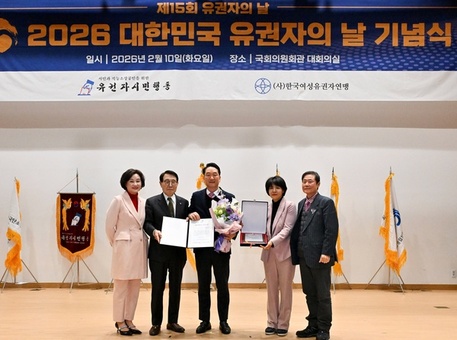 김태수 서울시의회 주택공간위원장, 2026 대한민국 유권자 대상 수상