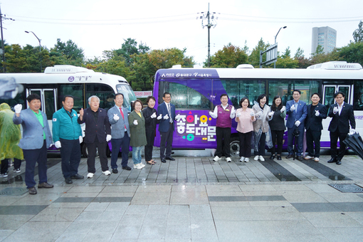 동대문구의회, 동대문구 자율주행버스 개통식 참석