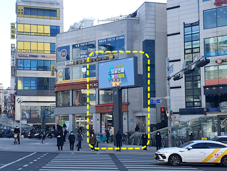 강서구, 화곡역 전자게시대에서 만나는 우리 동네 착한가격업소