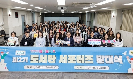 MZ’만나 활기 더하는 우리 동네 도서관